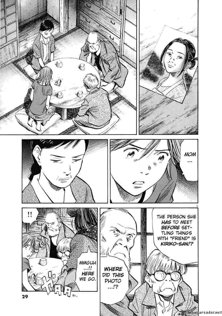 20th Century Boys Chapter 216 Page 5