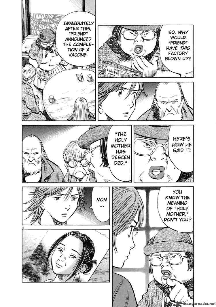 20th Century Boys Chapter 216 Page 8