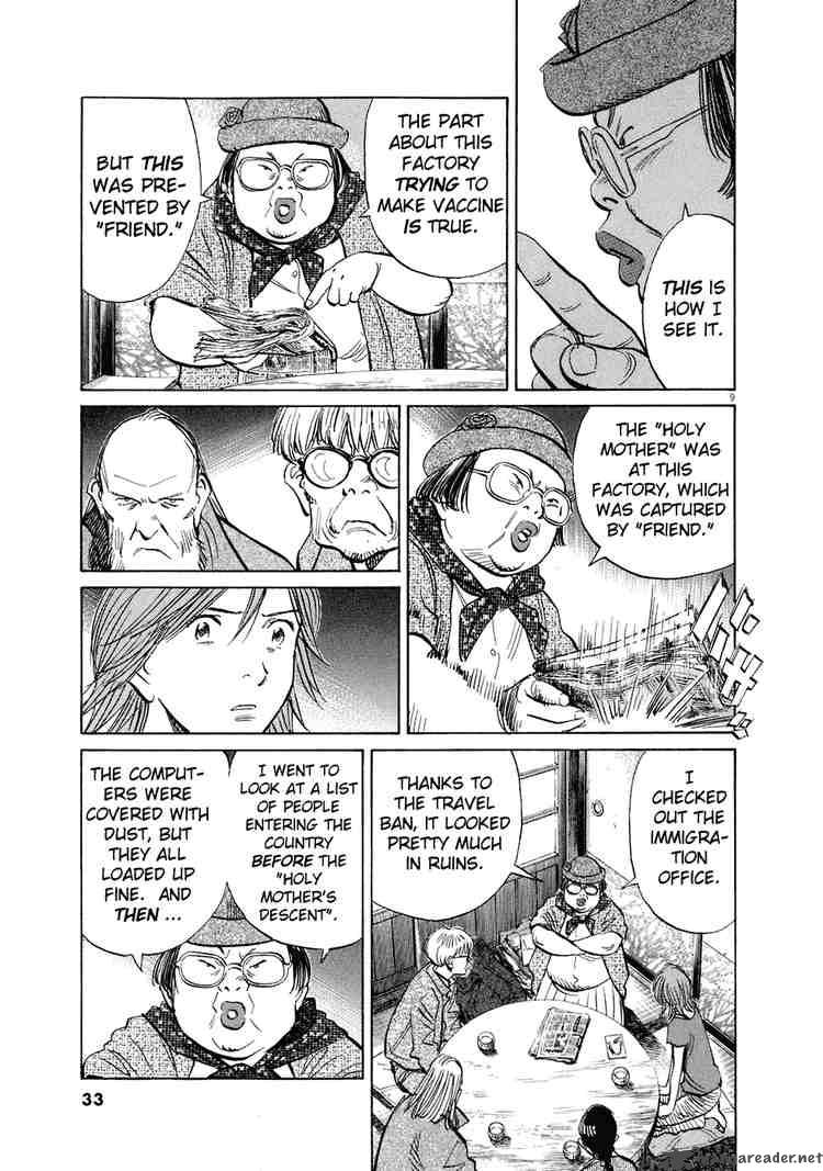 20th Century Boys Chapter 216 Page 9