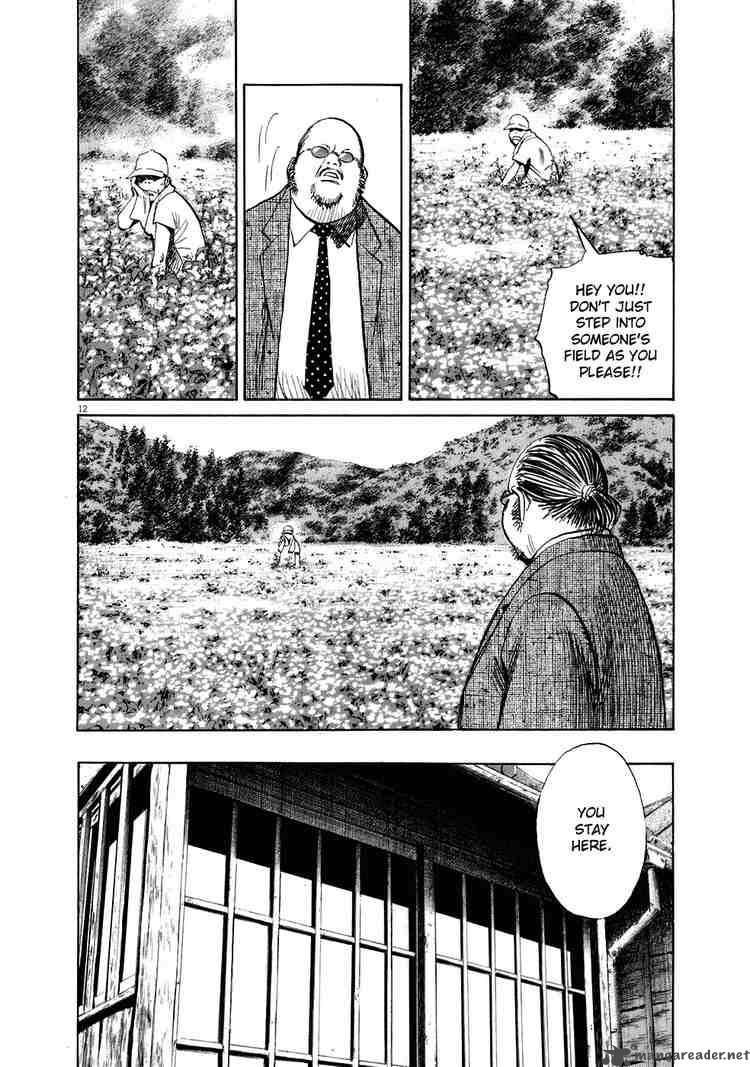 20th Century Boys Chapter 217 Page 12