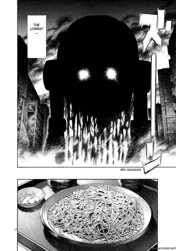 20th Century Boys Chapter 218 Page 10