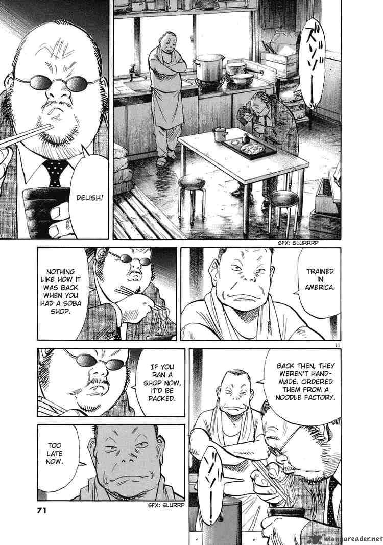 20th Century Boys Chapter 218 Page 11