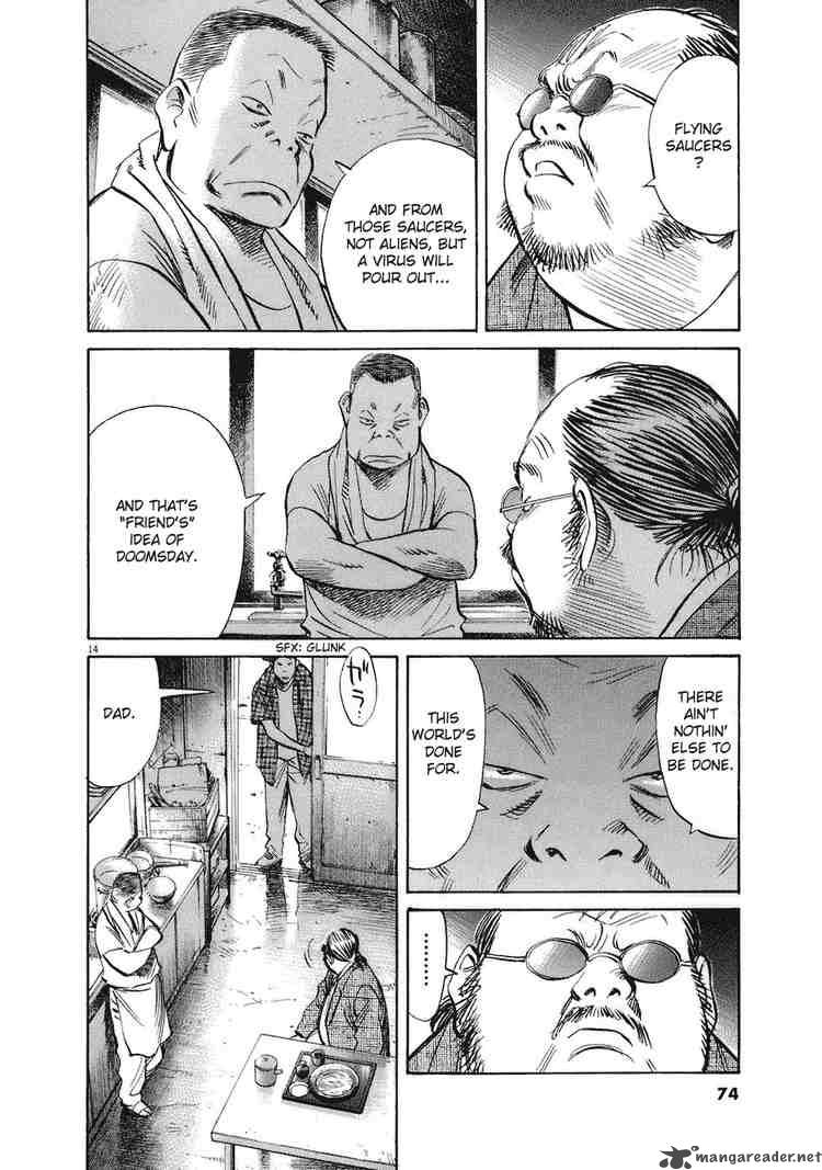 20th Century Boys Chapter 218 Page 14