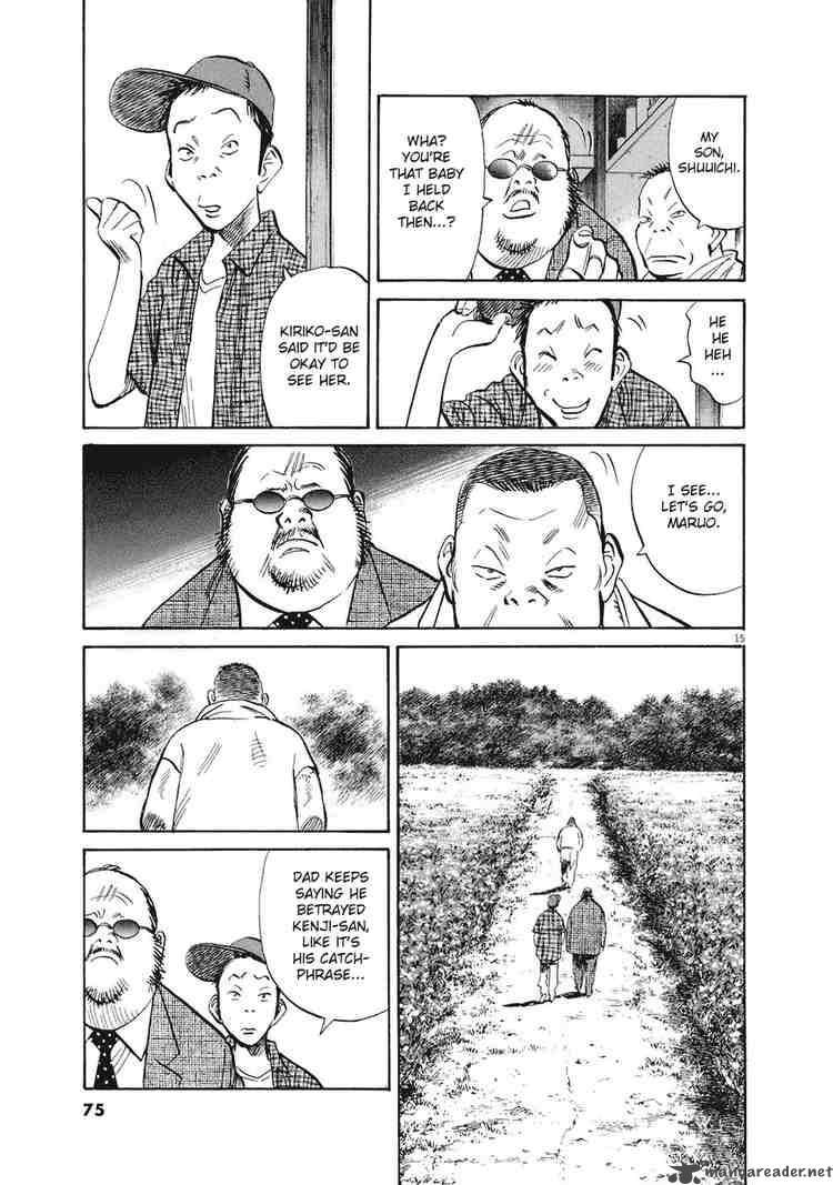 20th Century Boys Chapter 218 Page 15