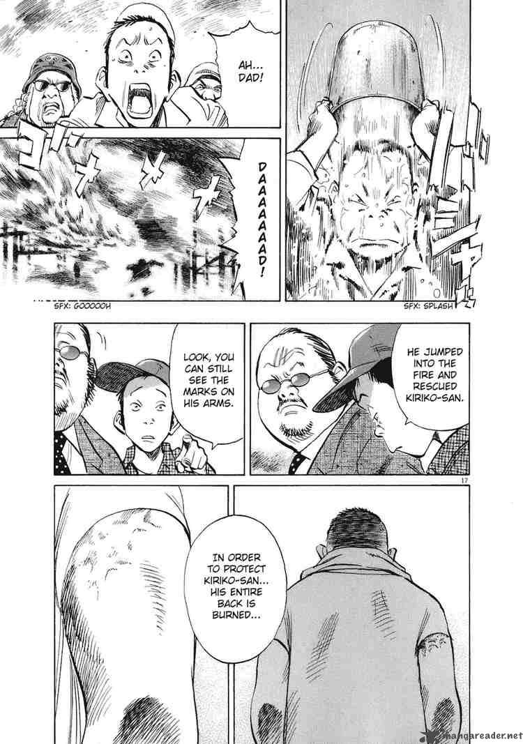 20th Century Boys Chapter 218 Page 17