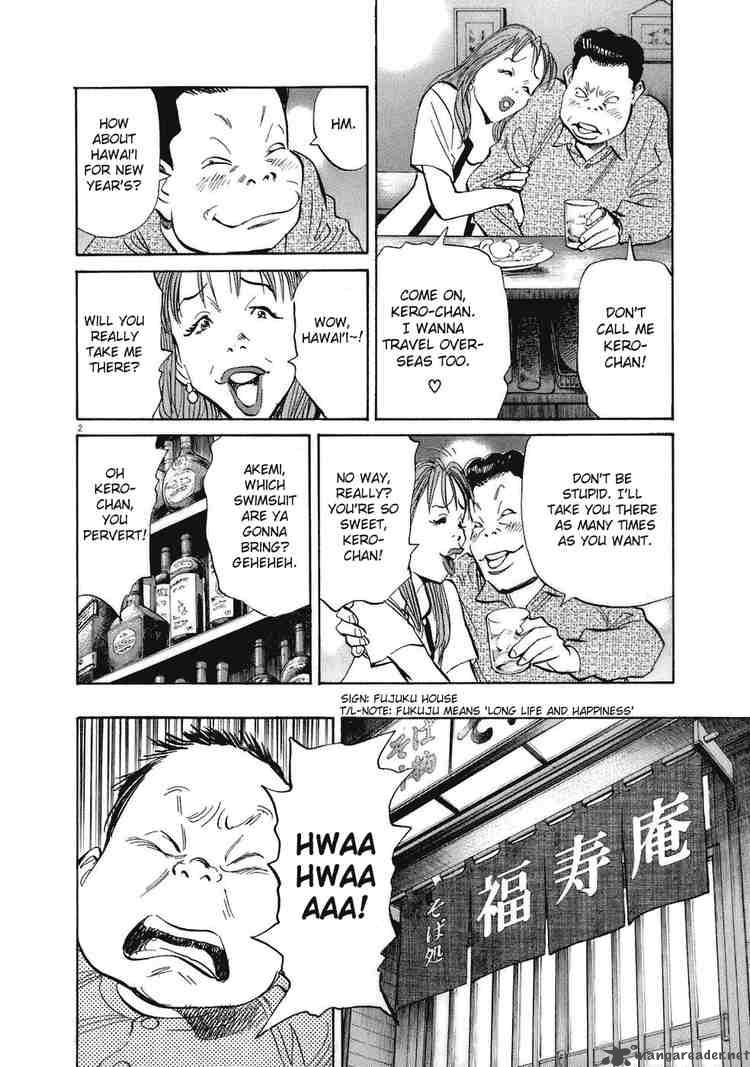 20th Century Boys Chapter 218 Page 2