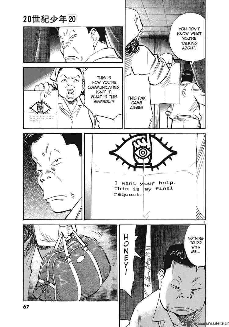 20th Century Boys Chapter 218 Page 7