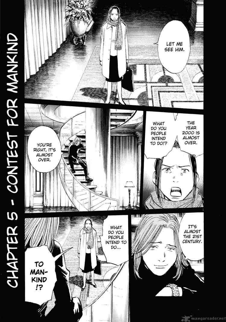 20th Century Boys Chapter 219 Page 1