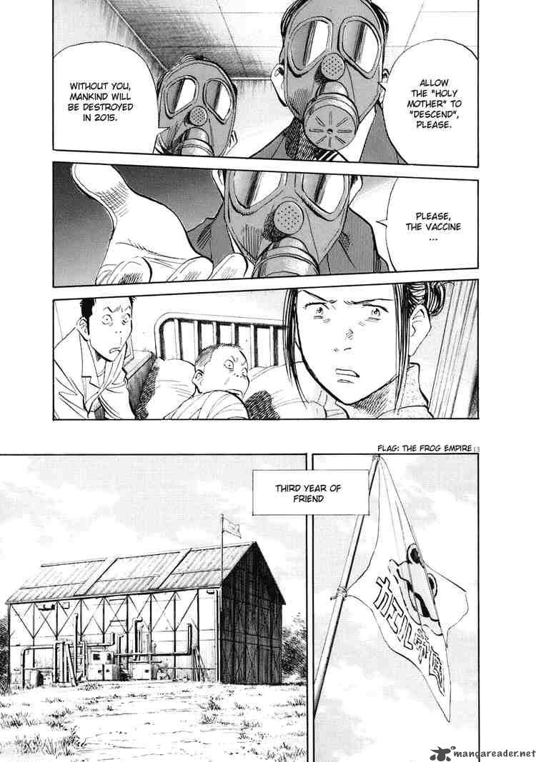 20th Century Boys Chapter 219 Page 13
