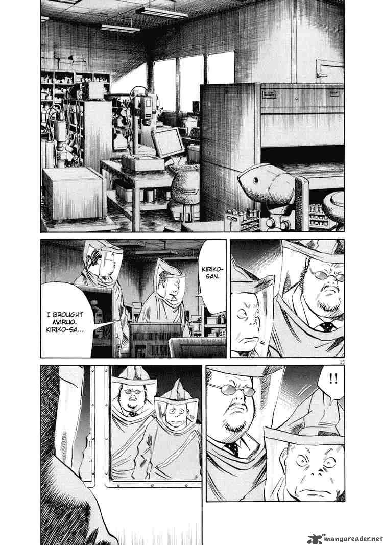20th Century Boys Chapter 219 Page 15