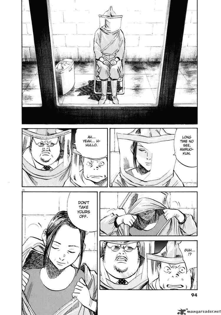 20th Century Boys Chapter 219 Page 16