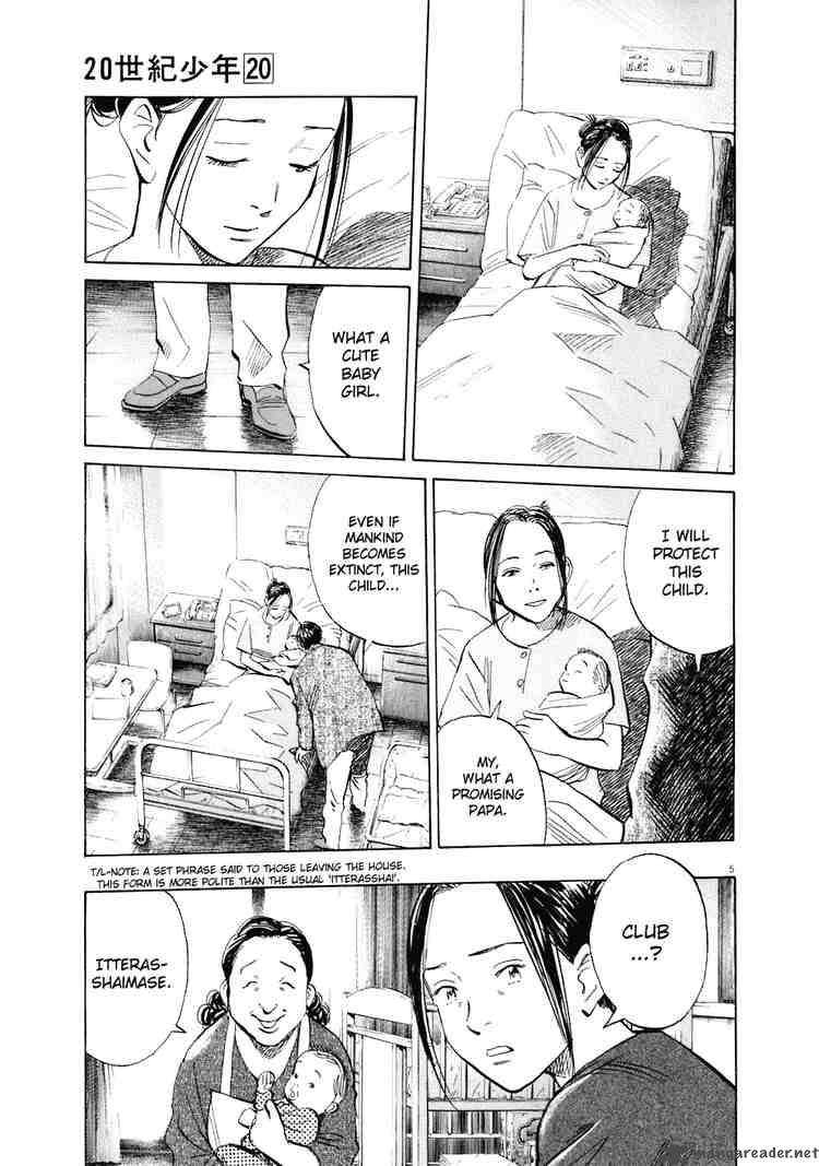 20th Century Boys Chapter 219 Page 5