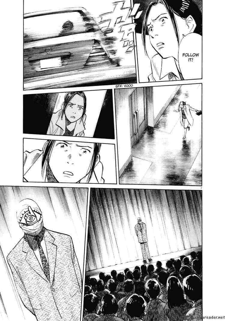 20th Century Boys Chapter 219 Page 7