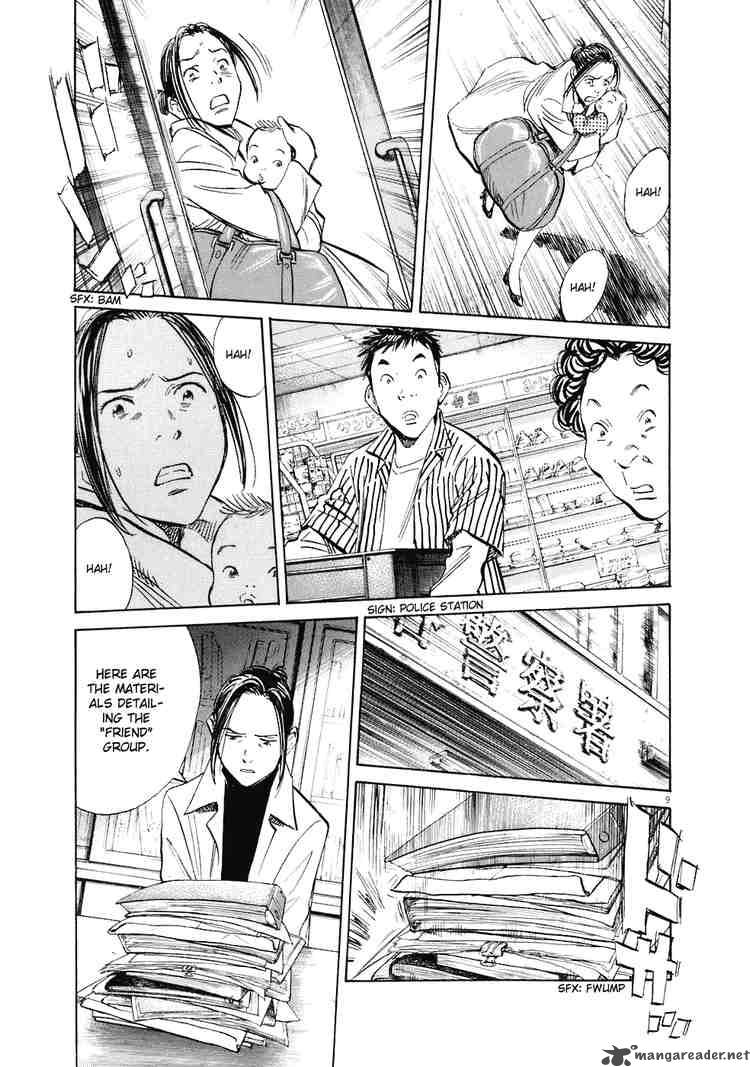 20th Century Boys Chapter 219 Page 9