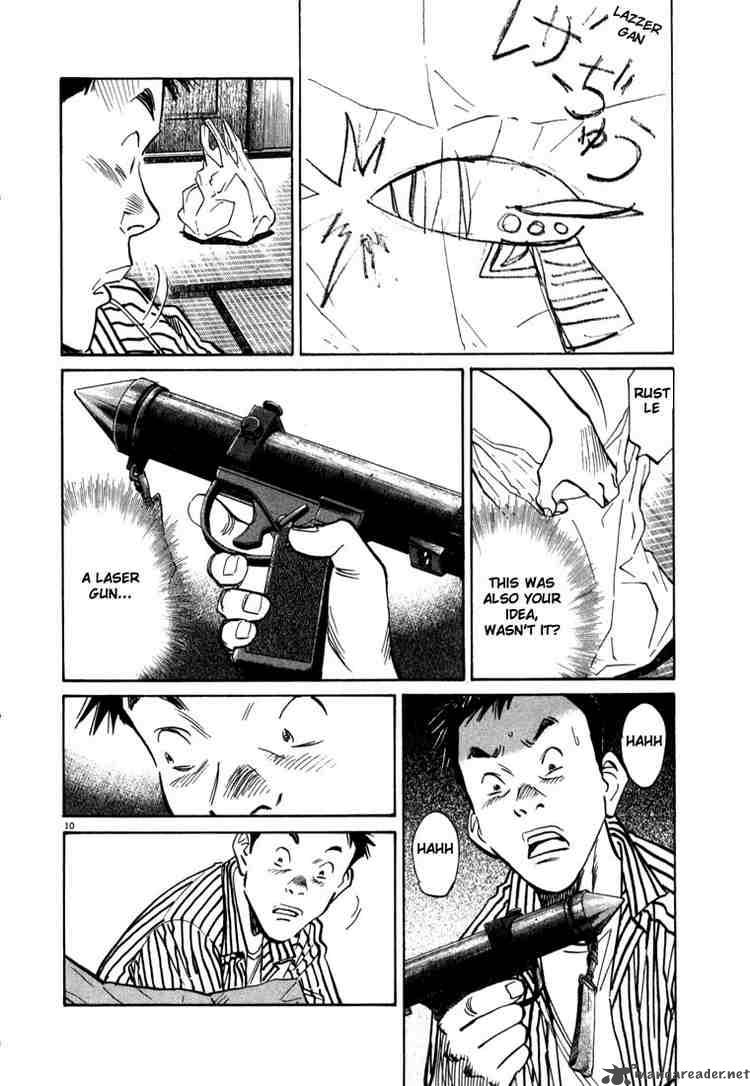 20th Century Boys Chapter 22 Page 13