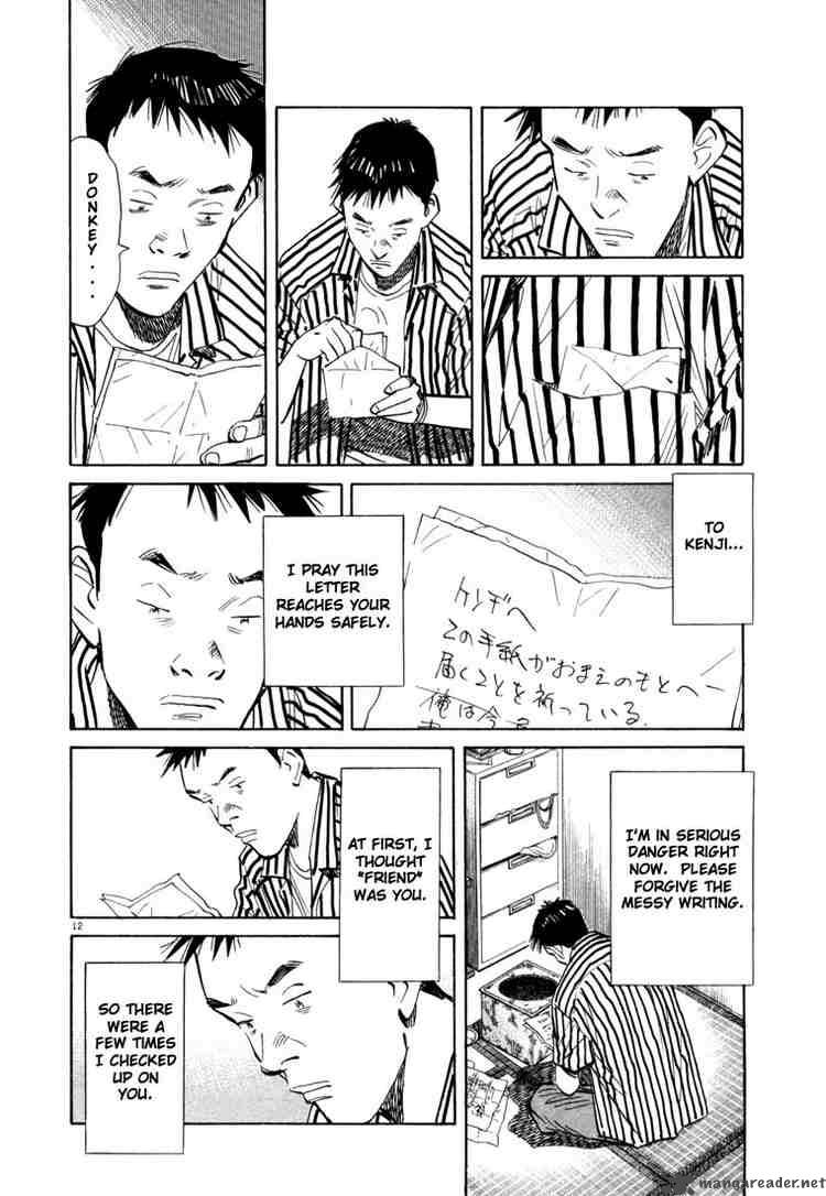 20th Century Boys Chapter 22 Page 15
