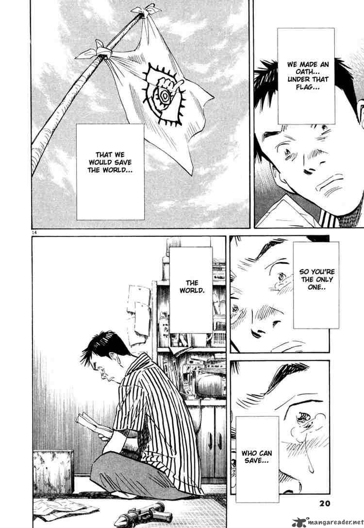 20th Century Boys Chapter 22 Page 17