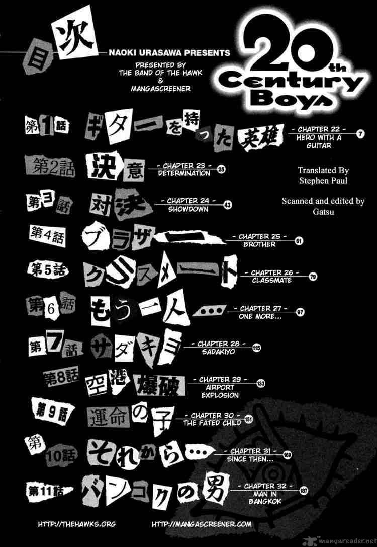 20th Century Boys Chapter 22 Page 3