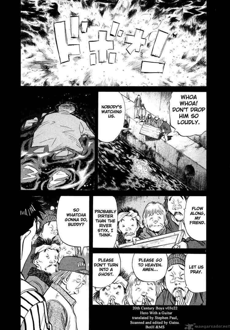 20th Century Boys Chapter 22 Page 4