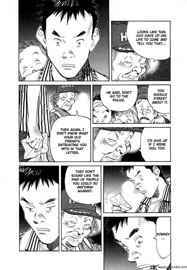 20th Century Boys Chapter 22 Page 5