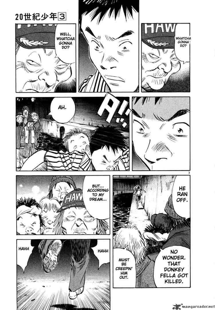 20th Century Boys Chapter 22 Page 6