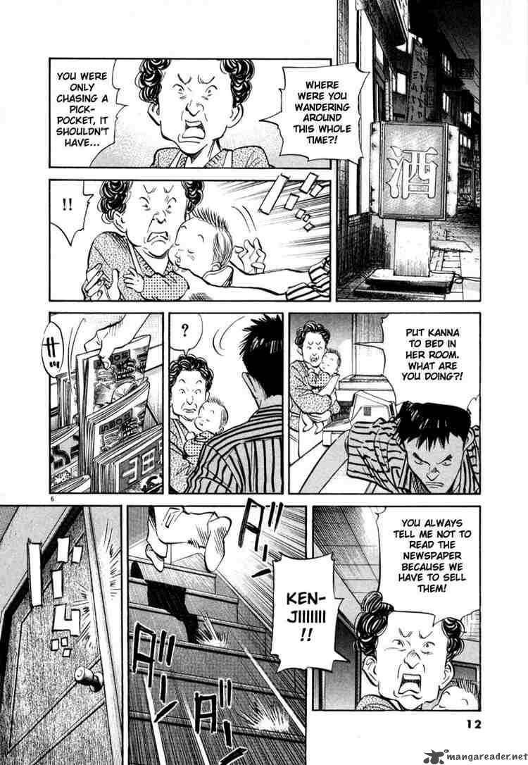 20th Century Boys Chapter 22 Page 9