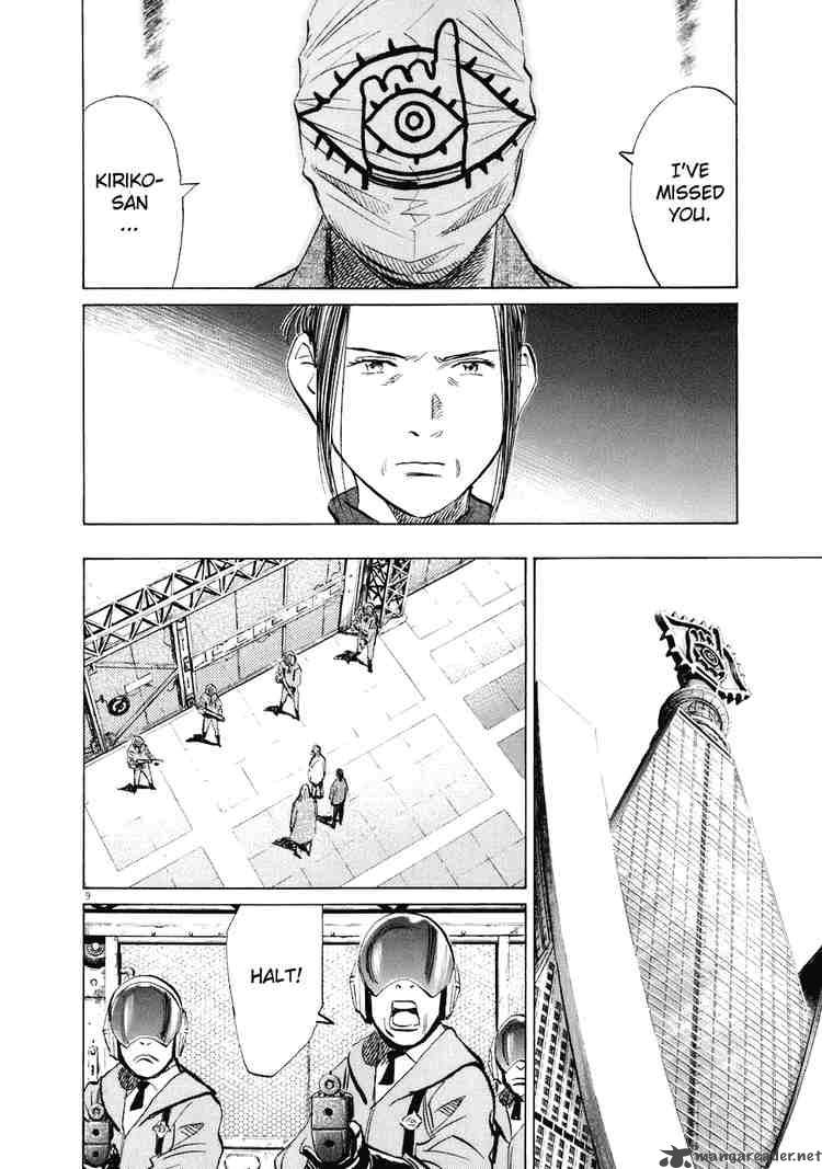 20th Century Boys Chapter 220 Page 11