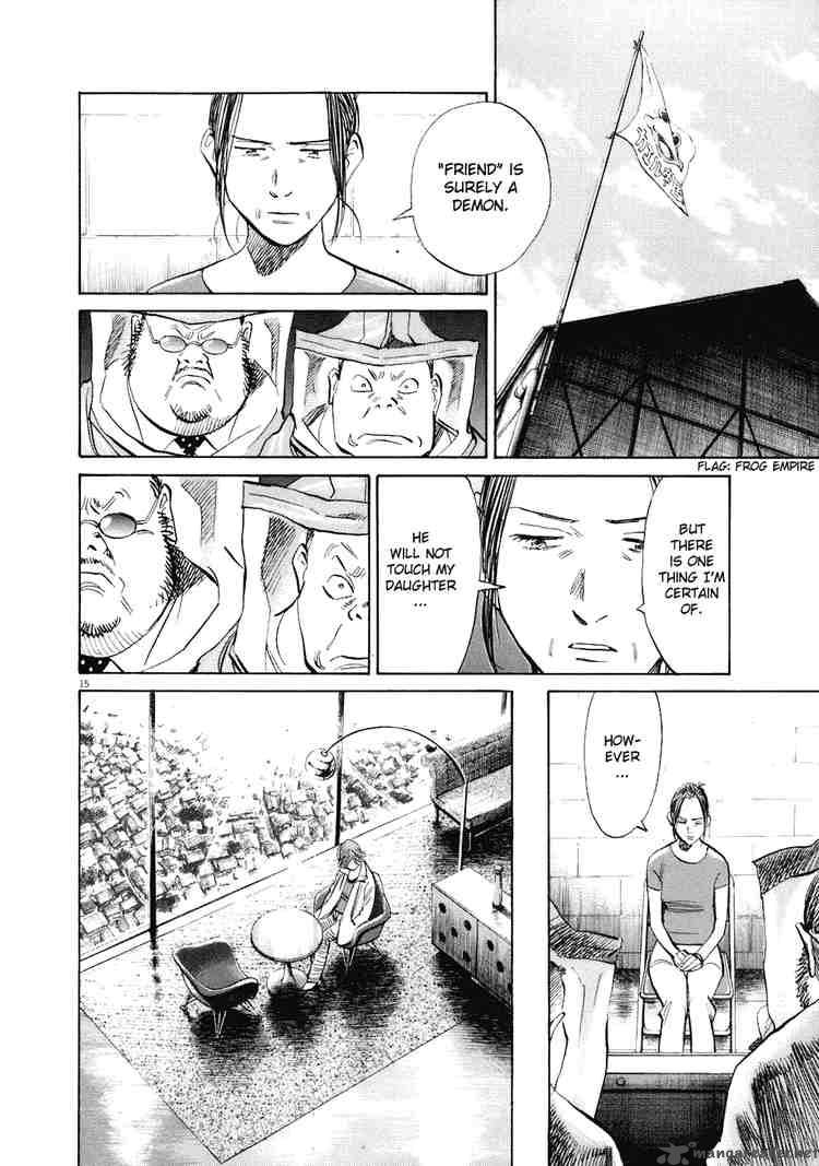 20th Century Boys Chapter 220 Page 17