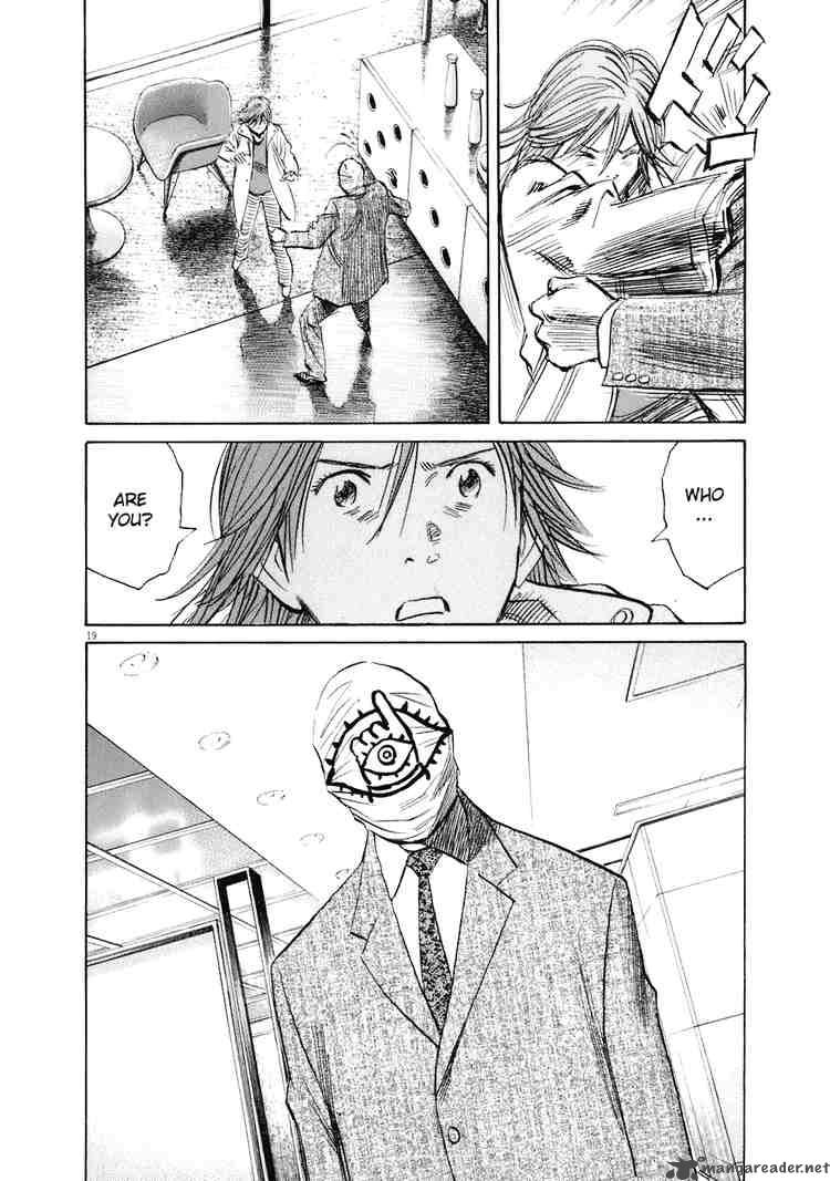 20th Century Boys Chapter 220 Page 21