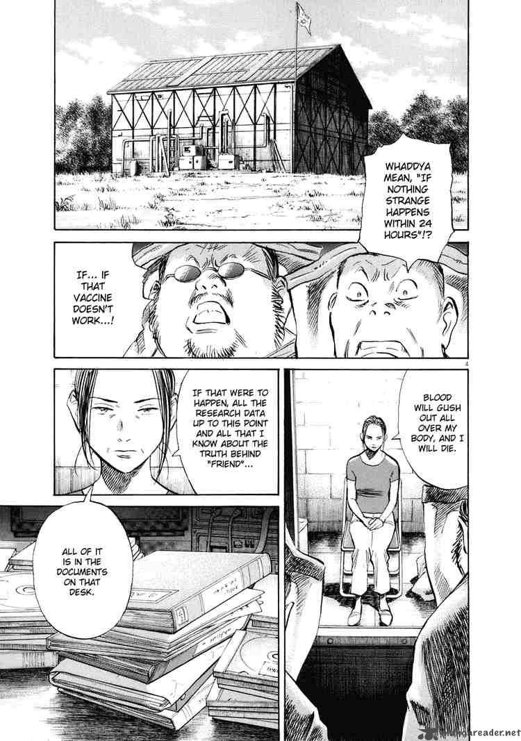 20th Century Boys Chapter 220 Page 6