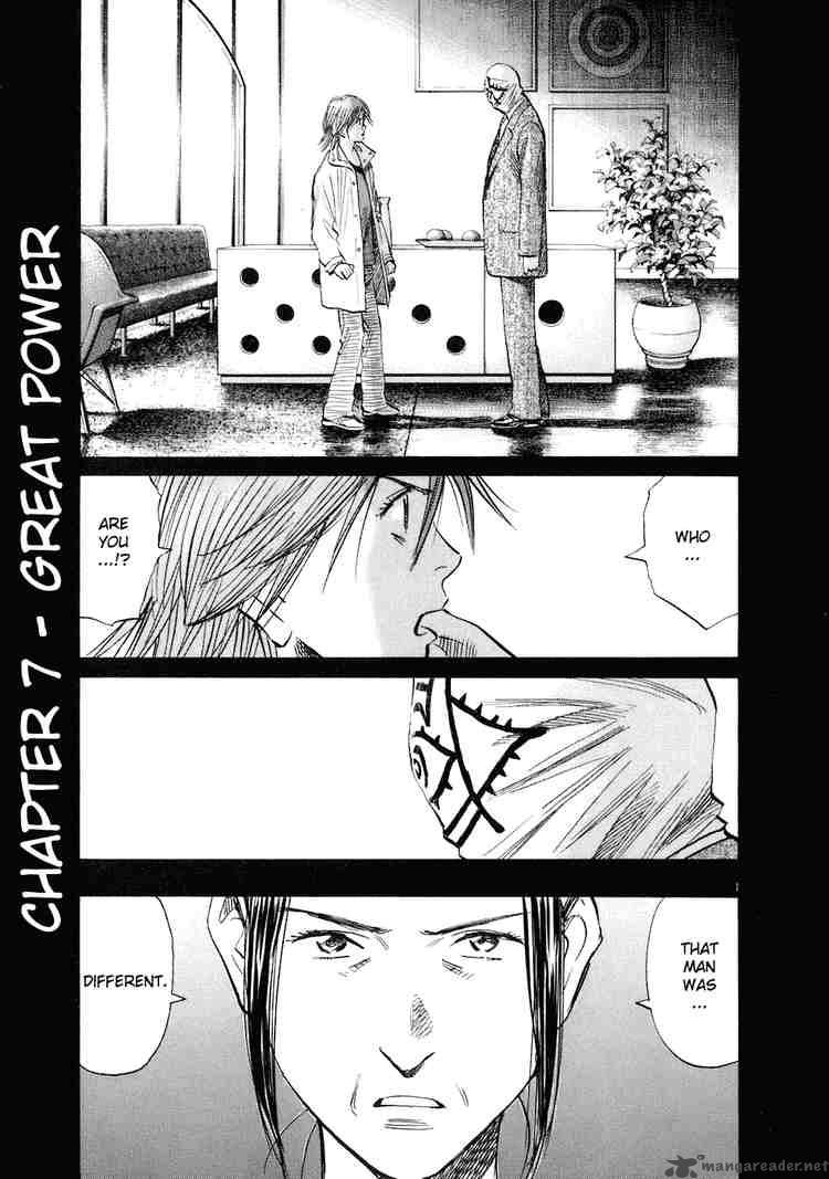 20th Century Boys Chapter 221 Page 1