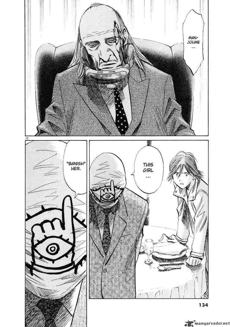 20th Century Boys Chapter 221 Page 18