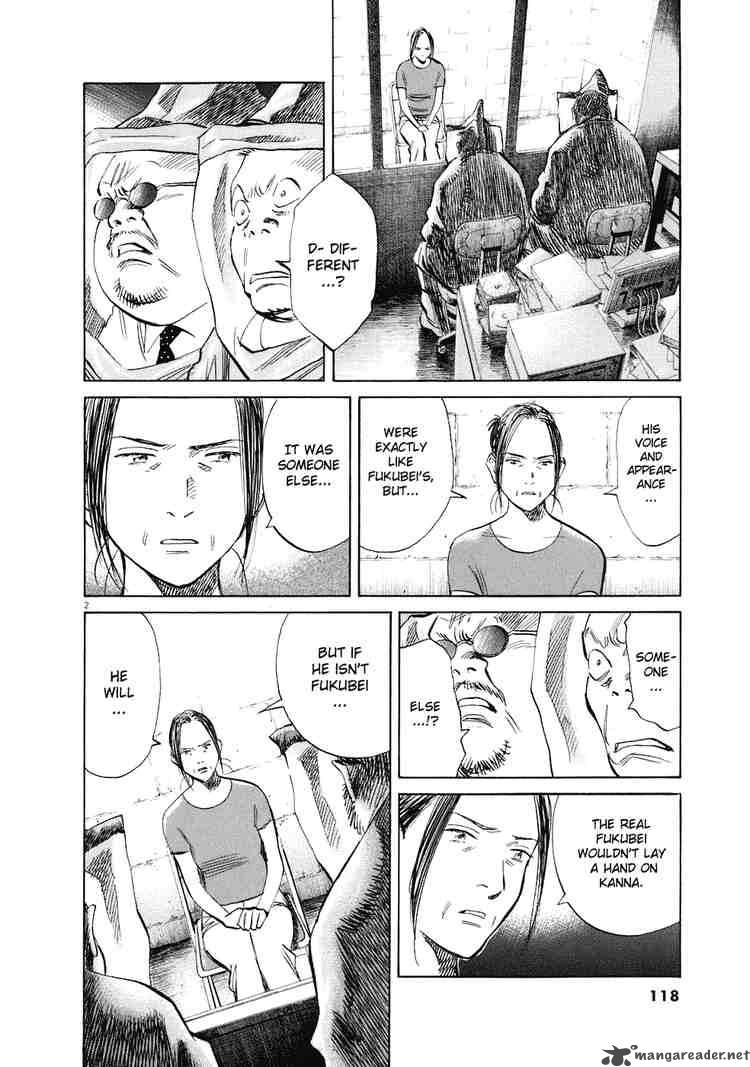 20th Century Boys Chapter 221 Page 2
