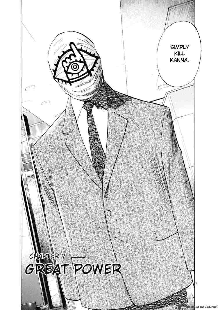 20th Century Boys Chapter 221 Page 3