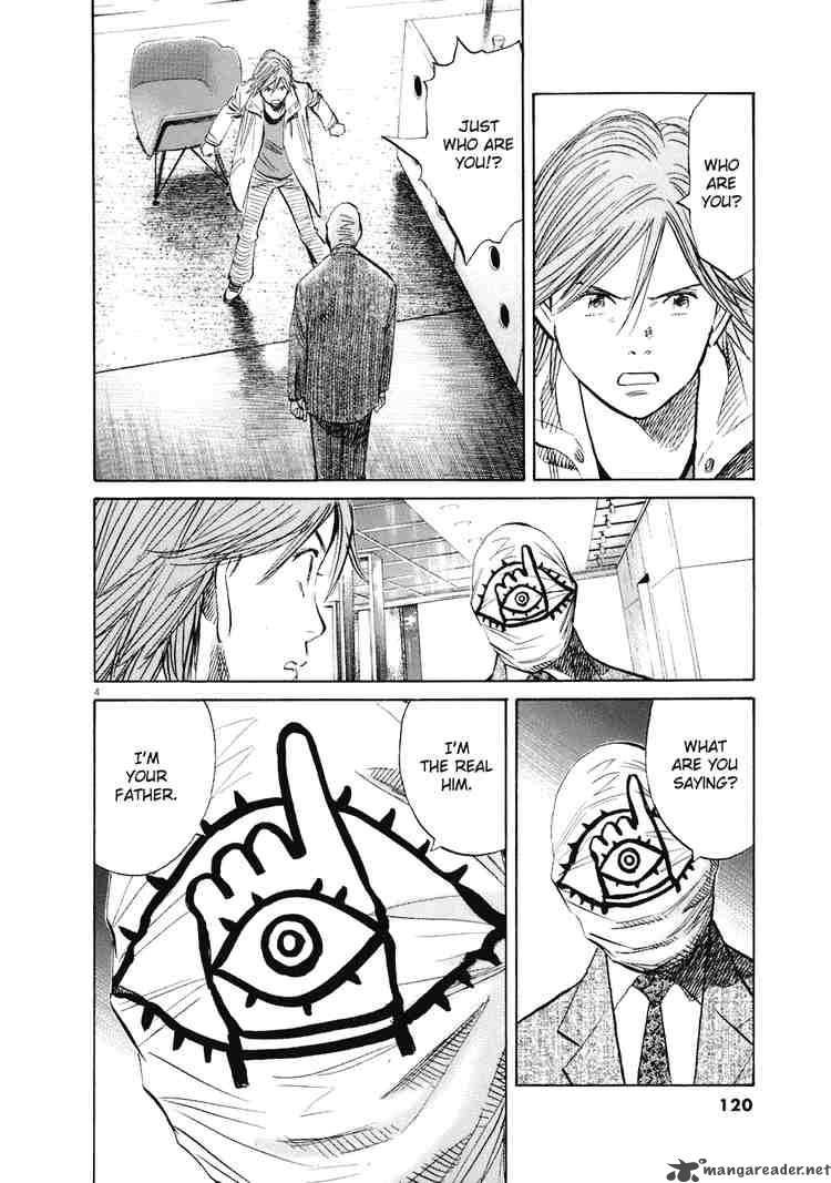20th Century Boys Chapter 221 Page 4