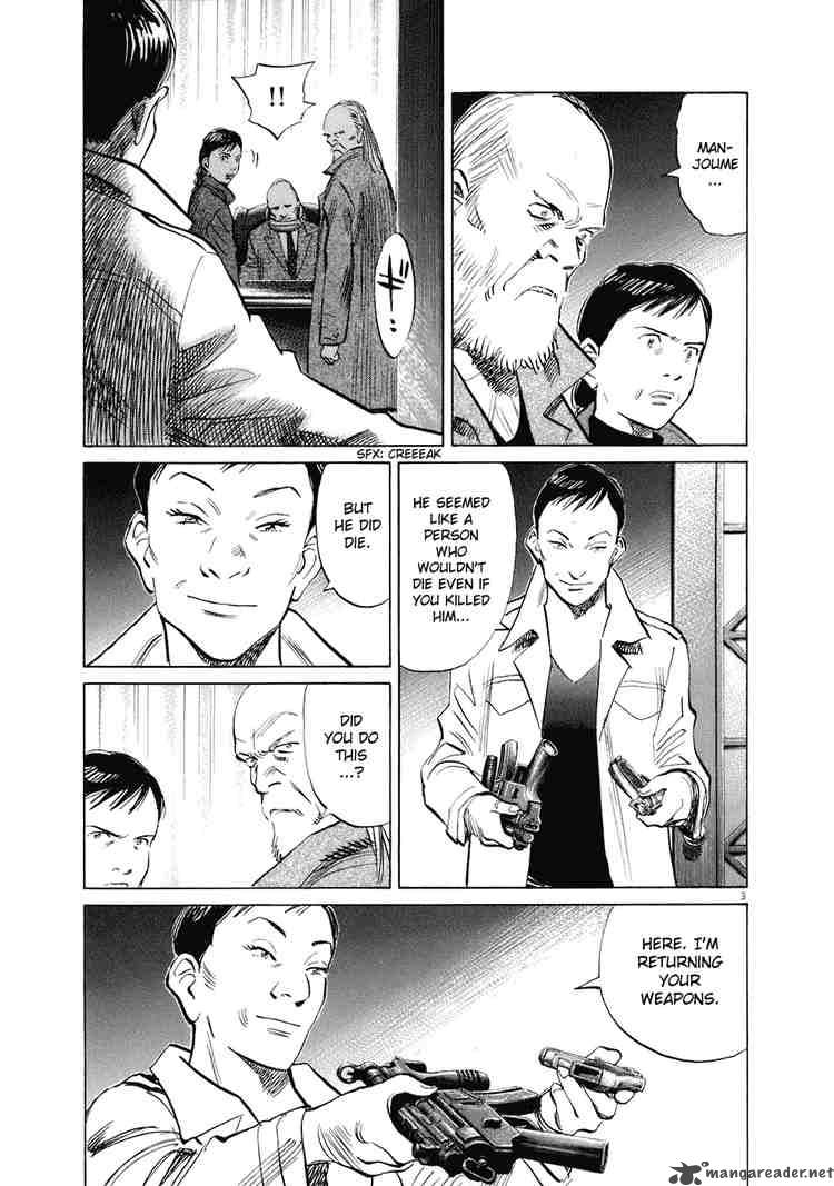 20th Century Boys Chapter 222 Page 3