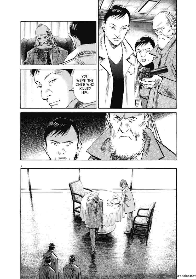 20th Century Boys Chapter 222 Page 4