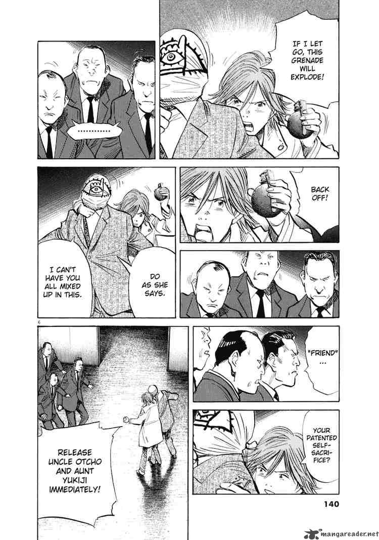 20th Century Boys Chapter 222 Page 6