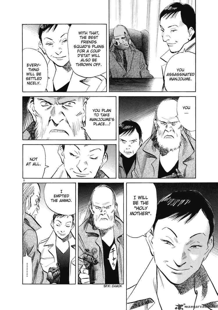 20th Century Boys Chapter 222 Page 8