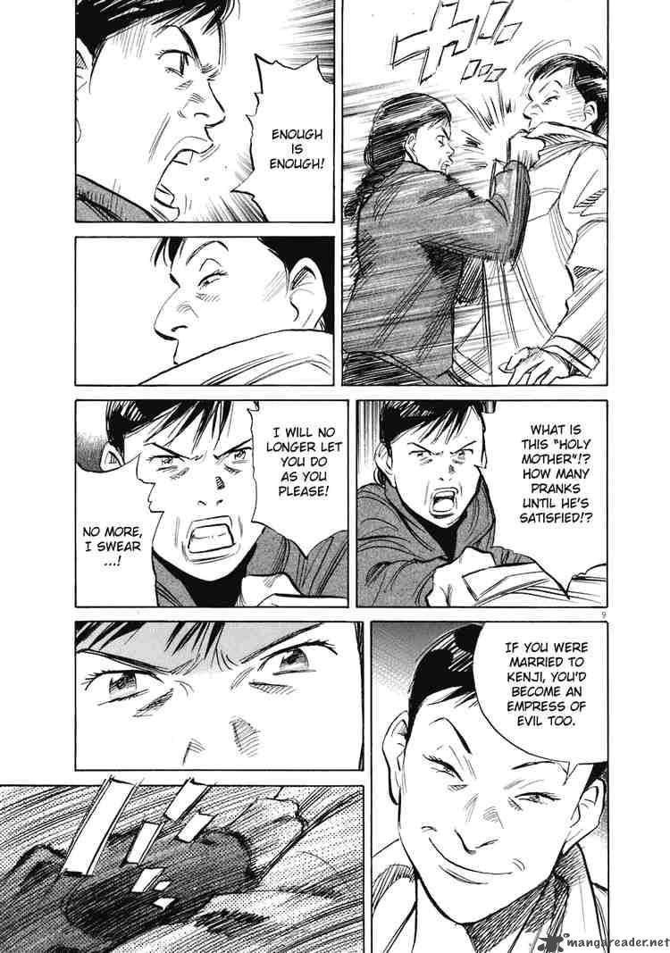 20th Century Boys Chapter 222 Page 9