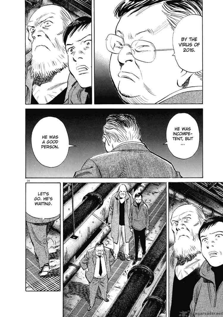 20th Century Boys Chapter 223 Page 13