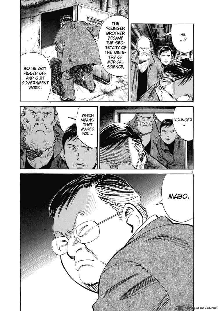 20th Century Boys Chapter 223 Page 14