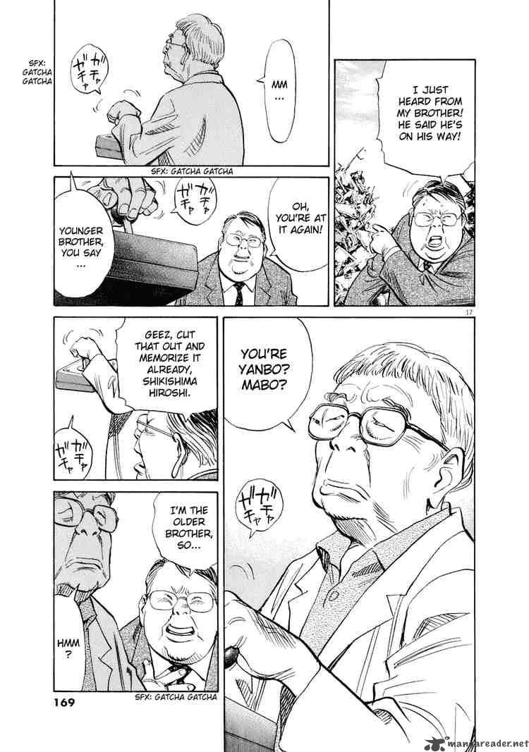 20th Century Boys Chapter 223 Page 16