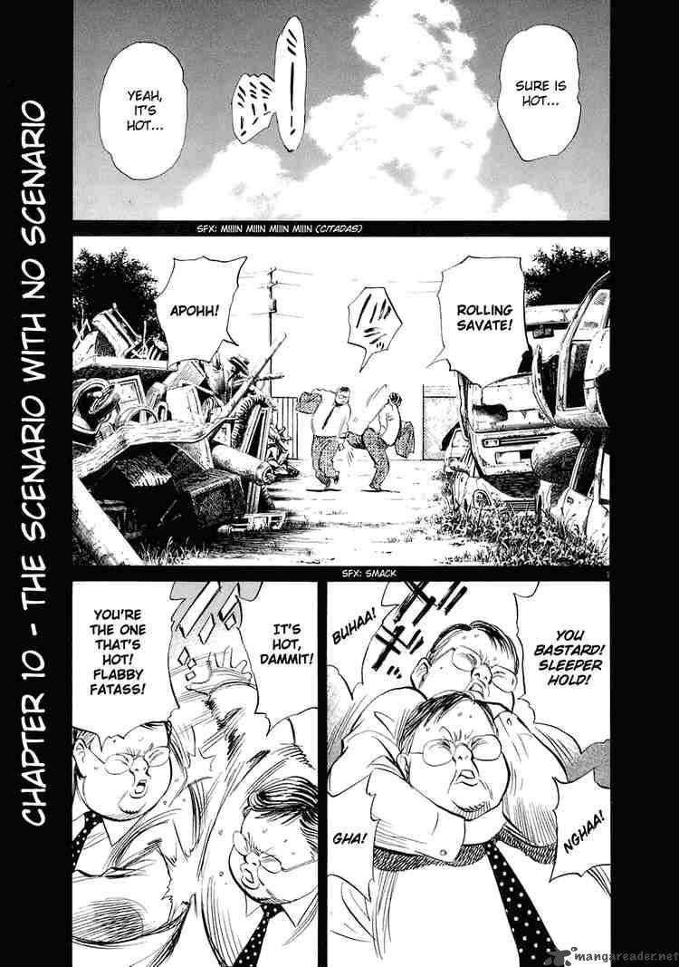 20th Century Boys Chapter 224 Page 1