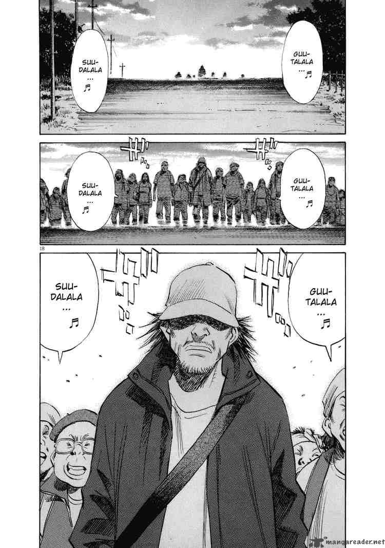 20th Century Boys Chapter 224 Page 18