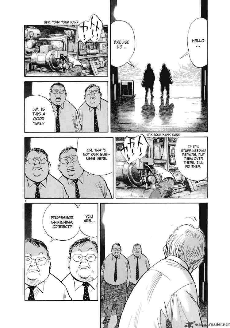 20th Century Boys Chapter 224 Page 4