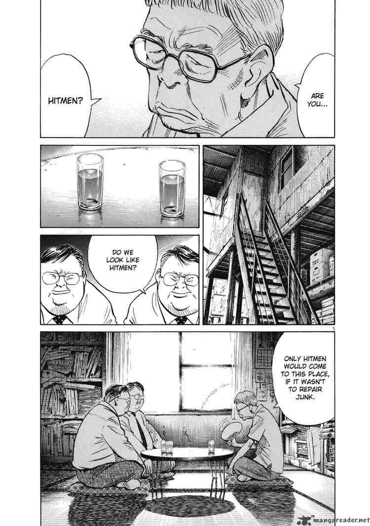 20th Century Boys Chapter 224 Page 5