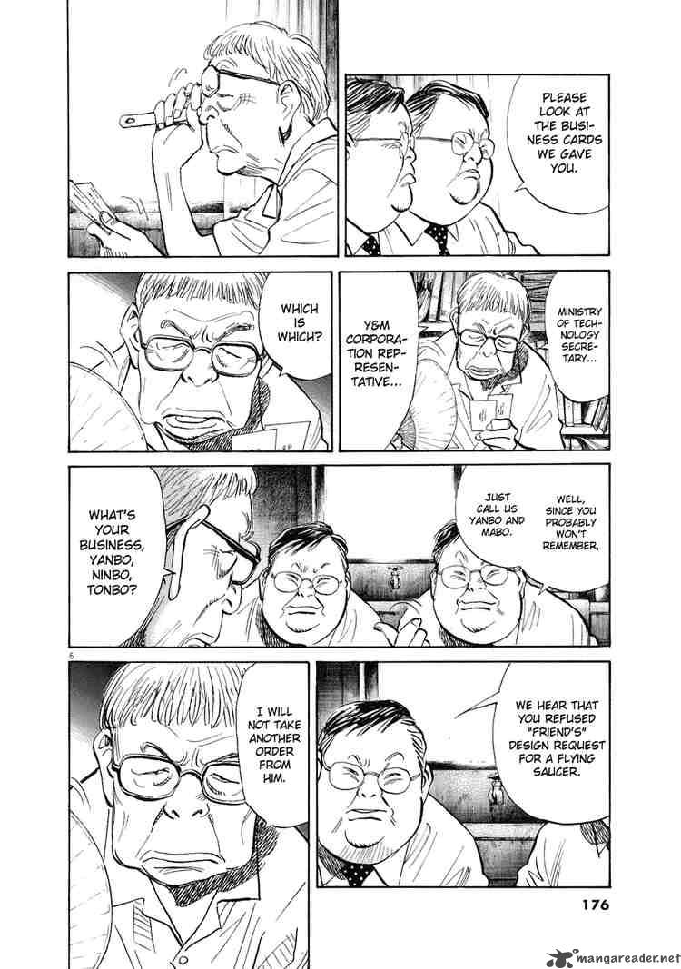 20th Century Boys Chapter 224 Page 6