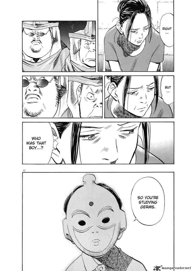 20th Century Boys Chapter 225 Page 12