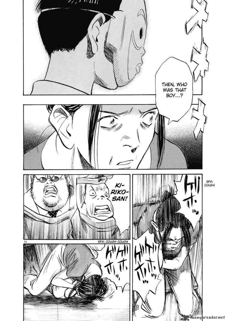 20th Century Boys Chapter 225 Page 16